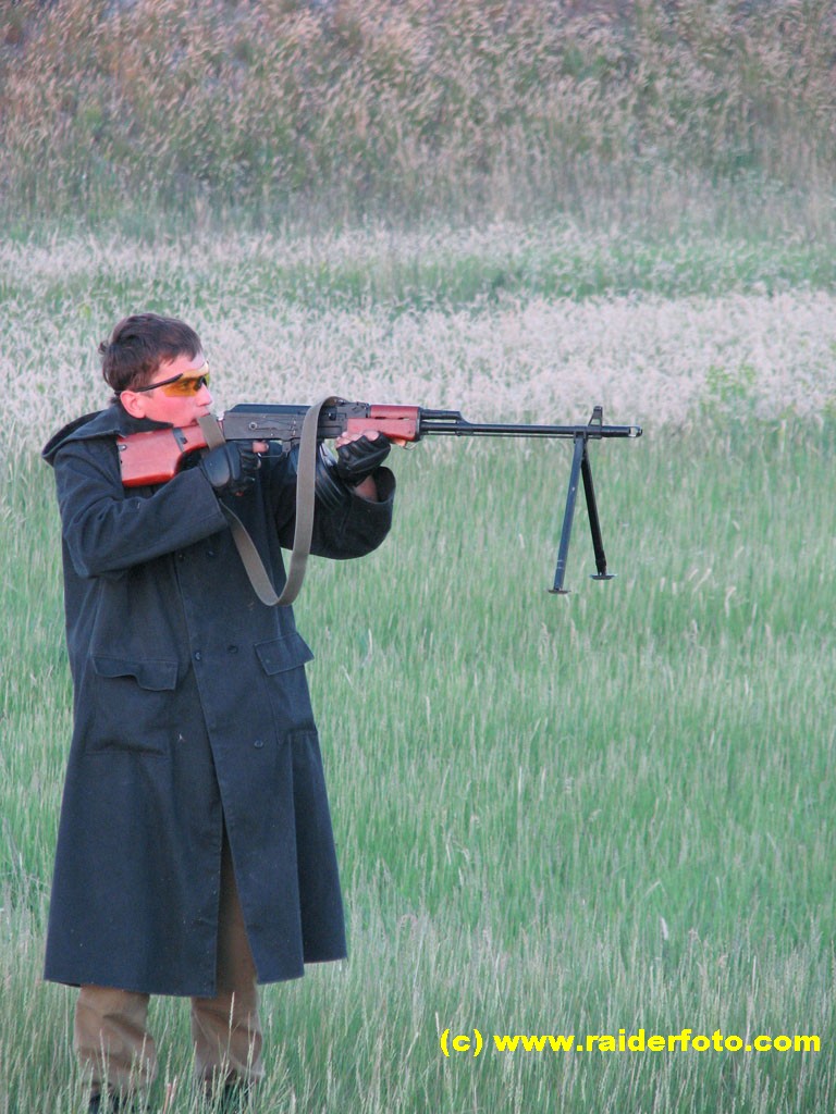 Дем