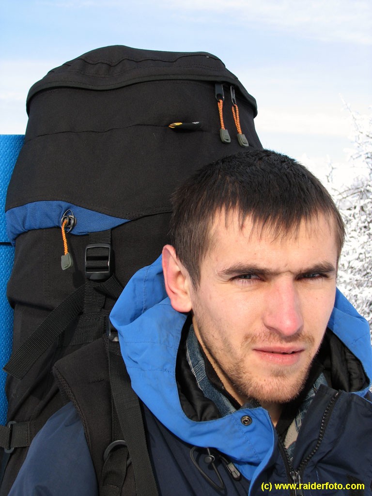 Славик