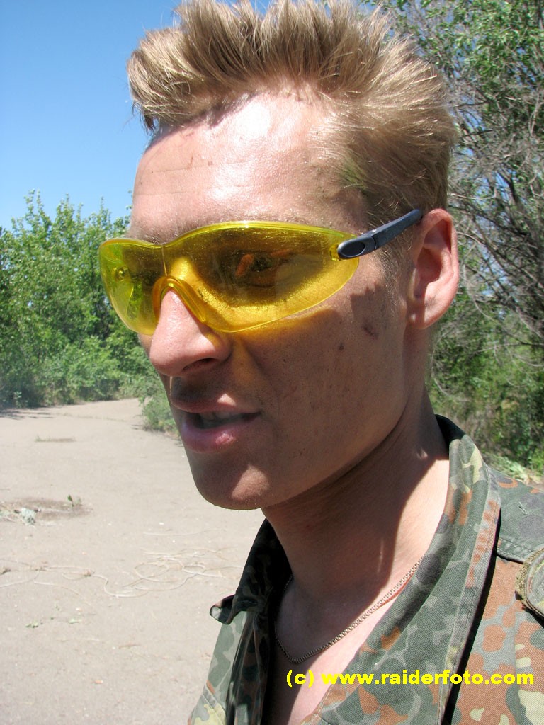 Седой