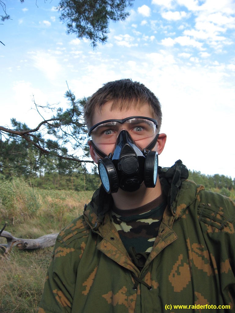боец Свободы