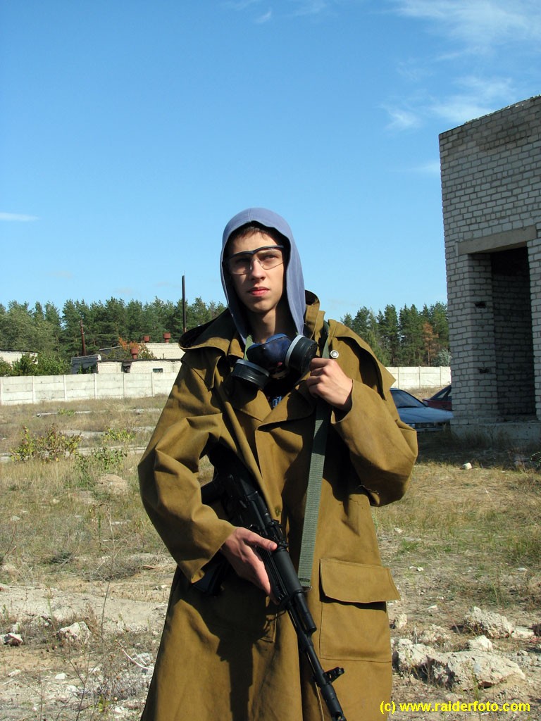 сталкер