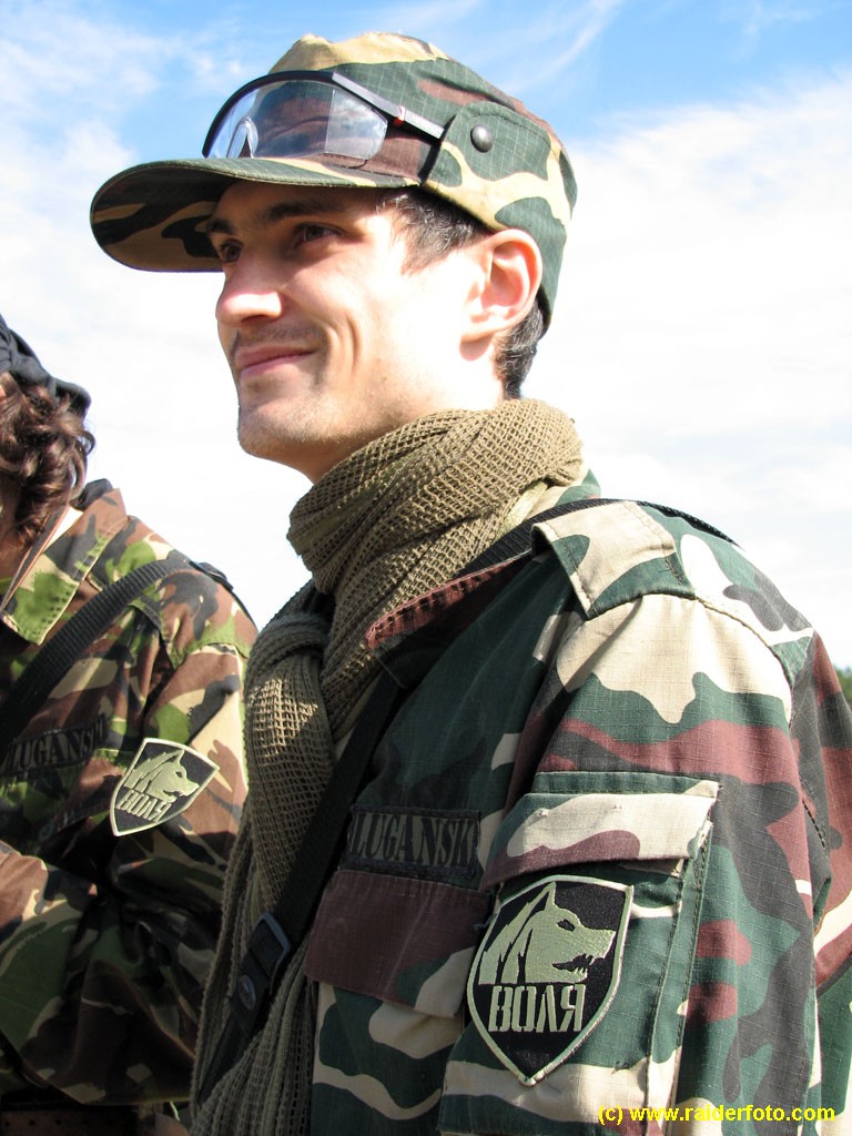 боец Свободы