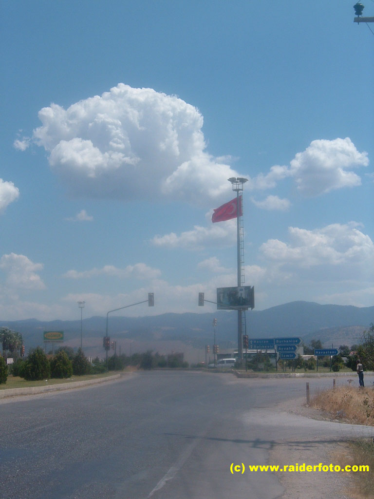 развилка