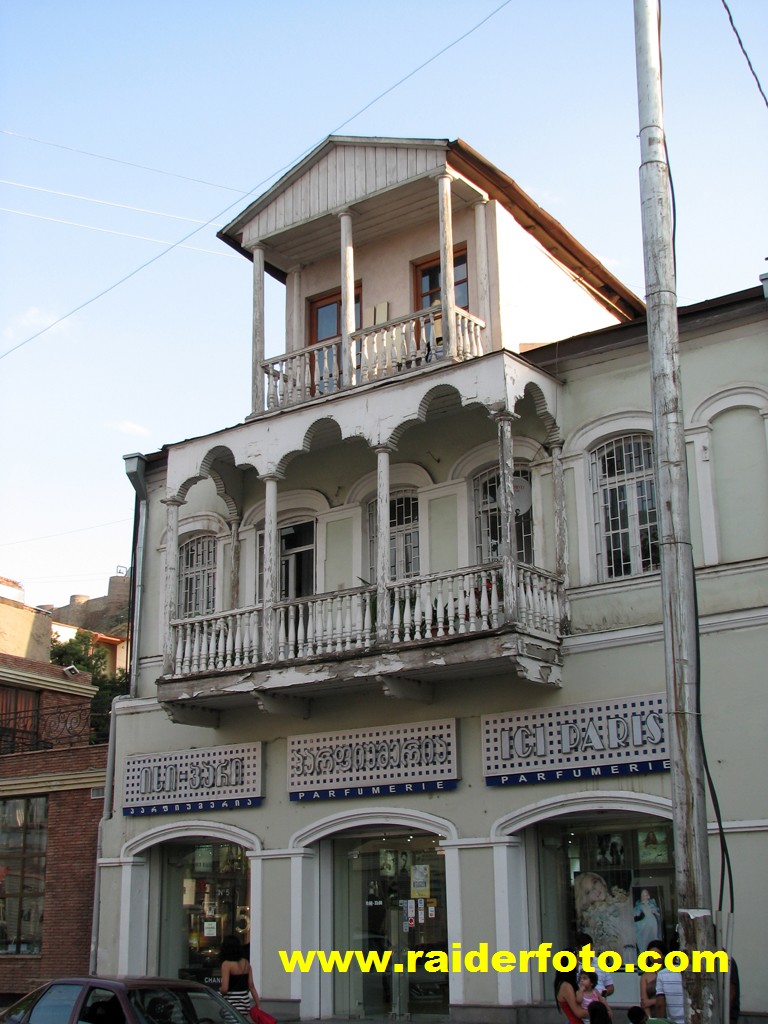 Старый Тбилиси