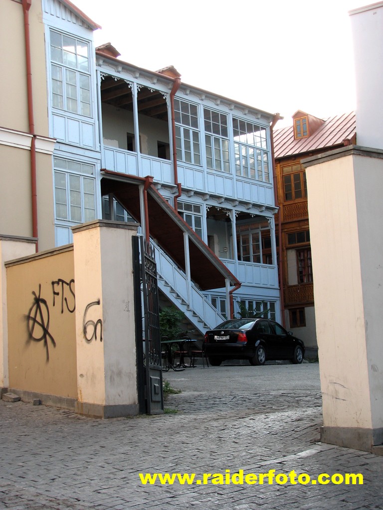 Старый Тбилиси