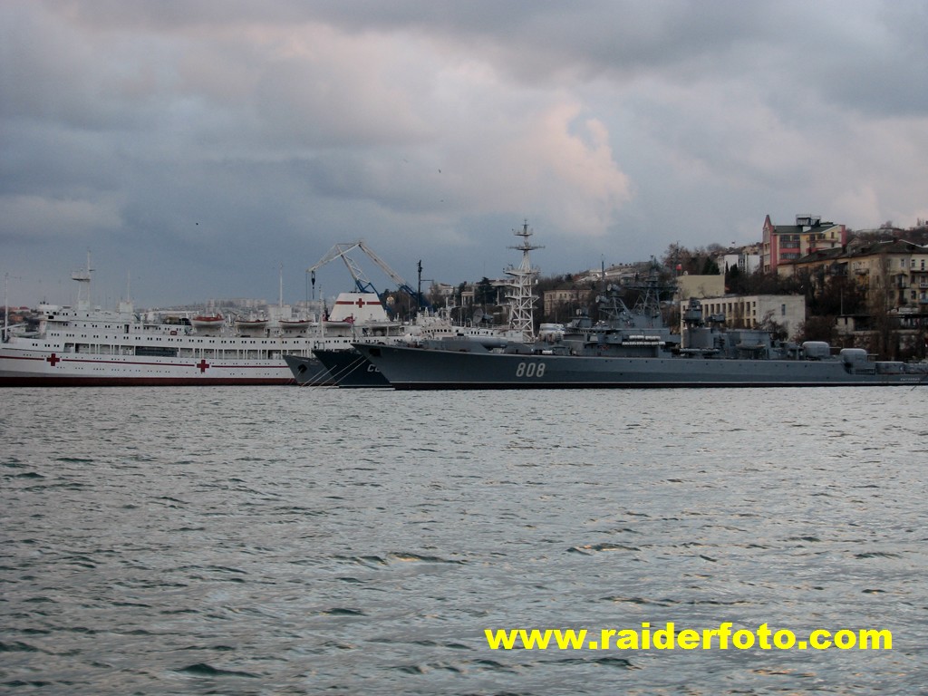 ВМФ