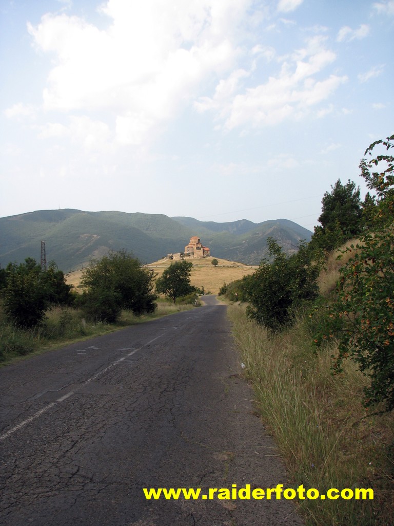 Дорога к Джвари