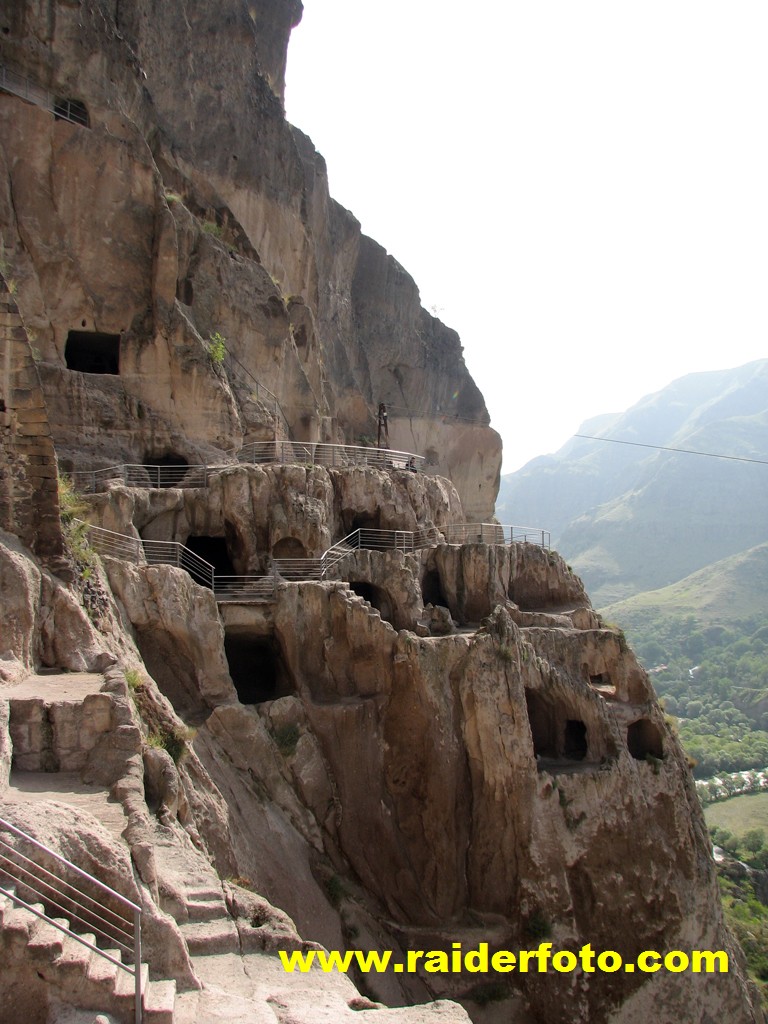 Вардзия