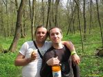Любители пива