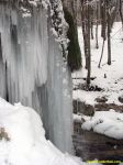 Водопад Серебрянный