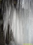 Водопад Серебрянный