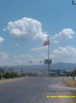 развилка