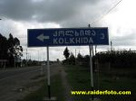 IMG 9980