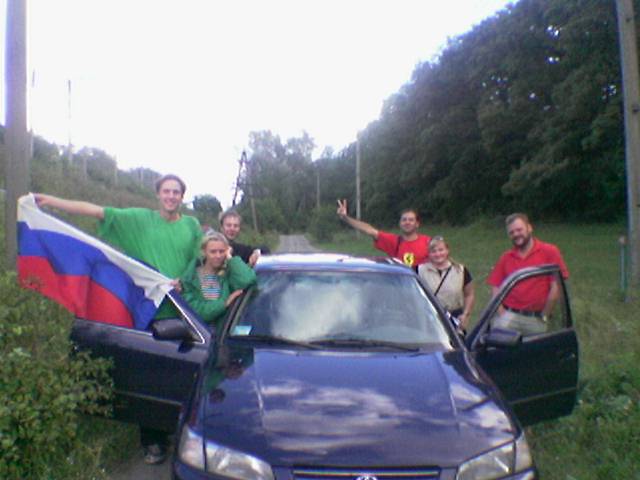 Осенняя Украинская Эльба 3-5 сентября 2004