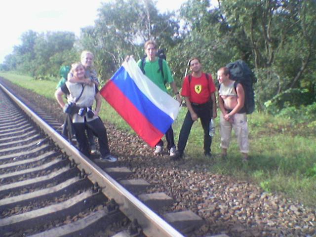 Осенняя Украинская Эльба 3-5 сентября 2004