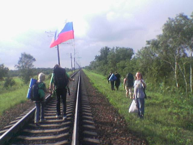 Осенняя Украинская Эльба 3-5 сентября 2004