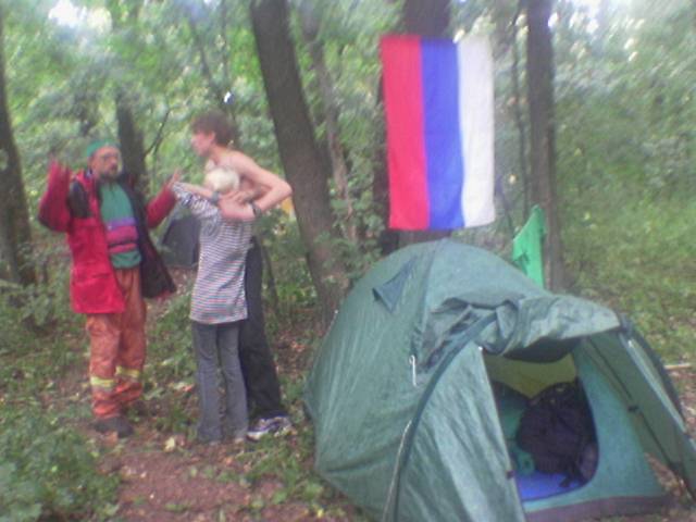 Осенняя Украинская Эльба 3-5 сентября 2004